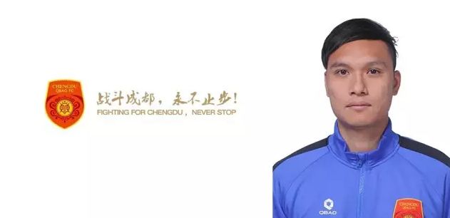 精品久久久久久久久久中文字幕